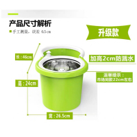 陇步昇 旋转拖把**带两个拖布头