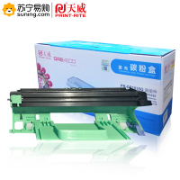 天威 硒鼓 DR-1035（适用于2070/F2071/HS1801/LJ2205）黑色单个装