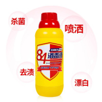 [预售]GIVES上海药皂84消毒液 无麟配方 家用杀毒除菌剂灭菌液(12瓶/箱,5箱起订,整箱发货,低于起订量不发货)