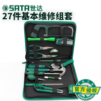 世达(SATA)06005家用五金工具套装 27件基本维修组套