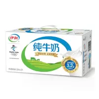 晋唐 伊利纯牛奶250ml/盒 10盒装