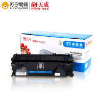 天威 硒鼓 Q5949A适用于HPLaserJet1160/1160LE)黑色单个装(J)