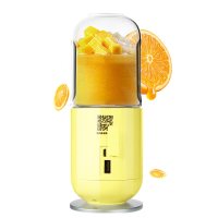 九阳(Joyoung)九阳胶囊果汁机JYL-C902D(黄)黑单个装