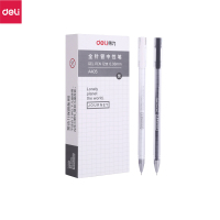 得力(deli) A405 方寸格0.38mm 中性笔 全针管 水笔签字笔 12支/盒