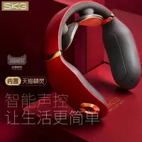 SKG 智能颈椎按摩器4998 AI精灵智能功能脖子家用颈部按摩仪护颈仪
