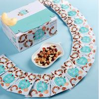 日日煮 DAYDAYCOOK 坚果 525g