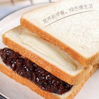 日日煮 DAYDAYCOOK 紫米面包500g