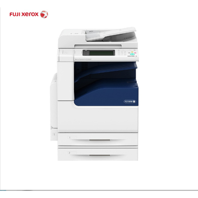 富士施乐 Fuji Xerox DocuCentre-V C2263 CPS 2Tray 彩色激光双纸盒复印机