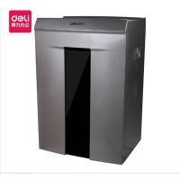 得力(deli)9907碎纸机 电动大功率办公家用文件粉碎机 4级保密可连续碎纸40分钟 静音办公型