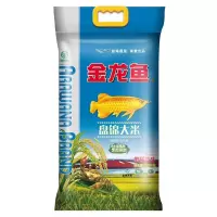 金龙鱼 DT 金龙鱼盘锦大米10kg a110 87451