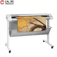 汉王(Hanvon)HanvonScan 55B大幅面扫描仪专业商用彩色工程绘图建筑图纸档案蓝图B0幅面