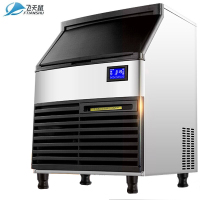 飞天鼠(FTIANSHU) 制冰机商用150kg全自动方块冰机冰颗酒吧西餐厅KTV大型小型迷你制冰机