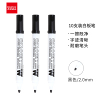 齐心(Comix)白板笔 易擦可擦办公会议白板笔 黑色 10支/盒