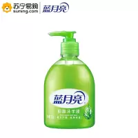 蓝月亮 洗手液 芦荟抑菌300g/瓶
