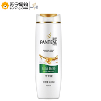 潘婷(PANTENE) 氨基酸洗发水丝质顺滑400ml