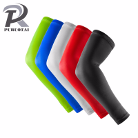 莱卡 防晒护腕 （一只装）