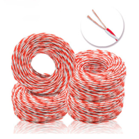 敏达 阻燃双绞线 ZR-RVS 2*2.5² 双色 95米/盘