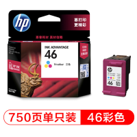 惠普(HP) CZ638AA 46彩色墨盒 (适用HP DeskJet 2529/2029/4729)