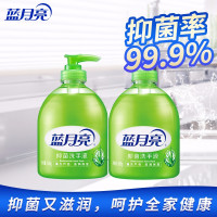 蓝月亮 芦荟抑菌滋润保湿护手洗手液 500g单瓶装