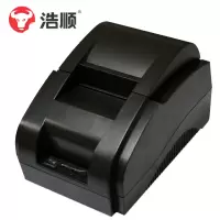 浩顺HS-58903票据打印机（小齿轮）