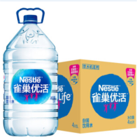 雀巢(Nestle)优活 饮用水