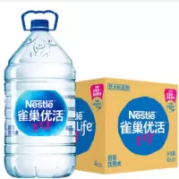 雀巢(Nestle)优活 饮用水