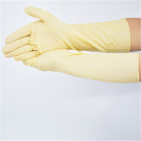 企购优品 一次性乳胶手套 20个/包