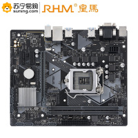 RHM PRIME B365M-K 大师系列主板支持win7