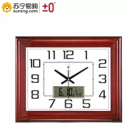 ±0 石英钟表35cm方形 带日历