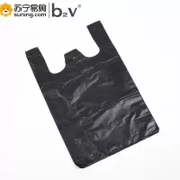 b2V 背心式垃圾袋(100*75cm)50个/包 黑色