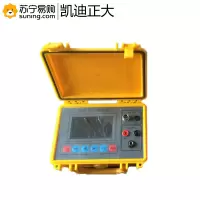 凯迪正大 高低压电缆故障综合测试仪KD-212