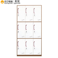 奇冠(QIGUAN)咖白套色钢制九门更衣柜 板厚0.7mm W900*D450*H1850(L)
