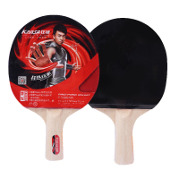 狂神 KS1256 乒乓球拍短拍(一副装)