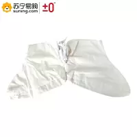 ±0 棉布 双层矿工袜 井下工矿 棉布袜 保暖防护袜 均码 白色