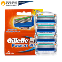 吉列(GILLETTE) 锋隐 刮胡刀片 含4刀头