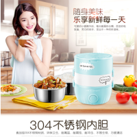 生活元素 电热饭盒 DFH-F150