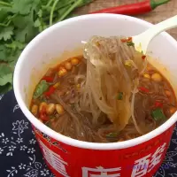 中粮 家乡人重庆酸辣粉桶装整箱正宗红薯粉丝方便速食过桥米线泡面 12盒整箱