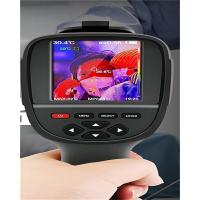 递乐(DiLe) 3.5万像素热成像仪高清红外线热像仪地暖检测仪红外线测温仪