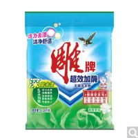 TSD 雕牌 无磷洗衣粉 1.28kg