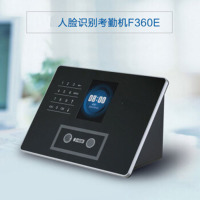 F360E人脸识别考勤机 上班打卡机 签到机