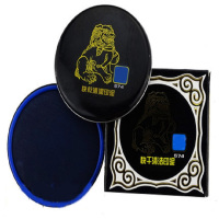 574快干蓝色印台 工字牌快干型印台/印泥