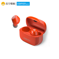 Edifier/漫步者 W3 DSP PRO薛之谦限定联名款周边同款真无线蓝牙耳机迷你微小型运动跑步入耳式 暴力橘