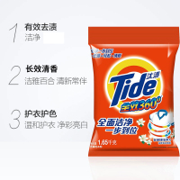 汰渍 全效360度洗衣粉 去污去渍 洁雅百合香型洗衣粉 1.65kg 单位:袋
