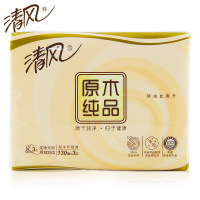 清风 抽纸 软包(16提/箱)