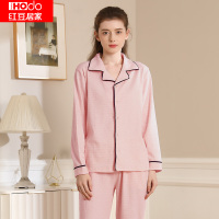 红豆居家(Hodohome)20年春夏新款女士纯棉睡衣清新格纹休闲风长袖家居服套装