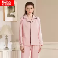 红豆居家(Hodohome)20年春夏新款女士纯棉睡衣清新格纹休闲风长袖家居服套装