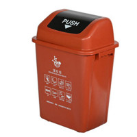 惠洁(huijie)分类塑料垃圾桶户外垃圾桶20L垃圾桶可定制YY-D029棕色12只装