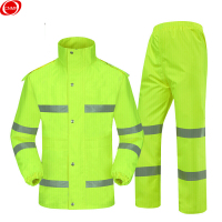 谋福CNMF 8011 反光分体执勤雨衣雨裤套装交警雨衣YGL01 3XL185 荧光绿 (单位：套）