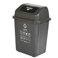 惠洁(huijie)分类塑料垃圾桶户外垃圾桶40L垃圾桶可定制YY-D030深灰色12只装