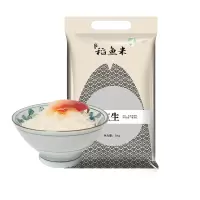 余米三生5KG